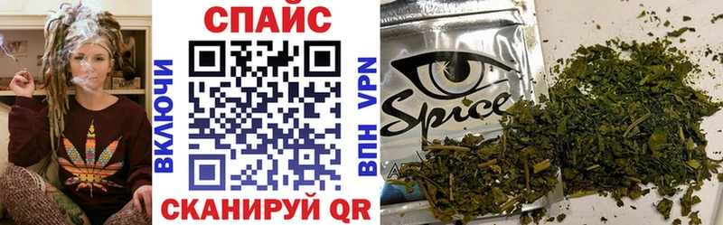 blacksprut ССЫЛКА  Каспийск  Бутират оксана  наркотики 