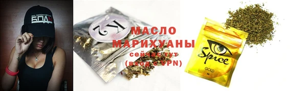 спиды Баксан