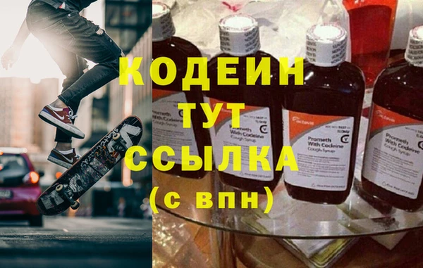 сатива Балабаново