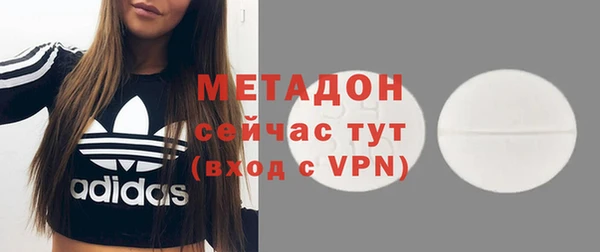 спиды Баксан