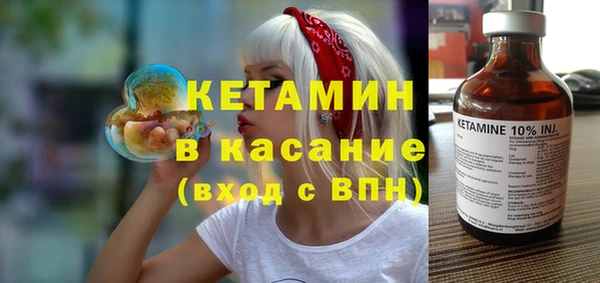 спиды Баксан