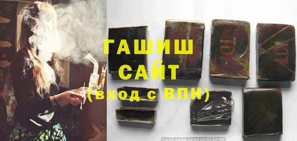 сатива Балабаново
