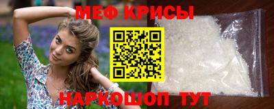 Альфа ПВП Берёзовский