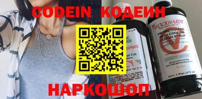 Альфа ПВП Берёзовский