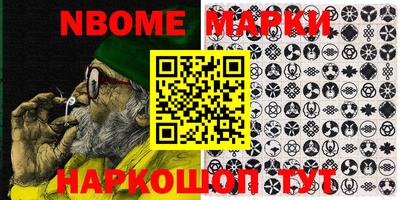 Альфа ПВП Берёзовский