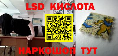 МДМА Беслан
