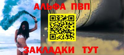 МДМА Беслан