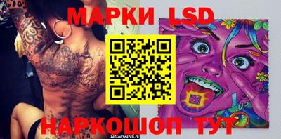 Альфа ПВП Берёзовский