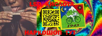 Альфа ПВП Берёзовский