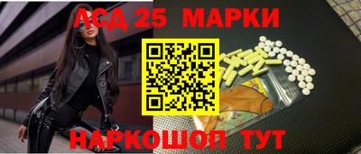 МДМА Беслан