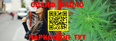 МДМА Беслан