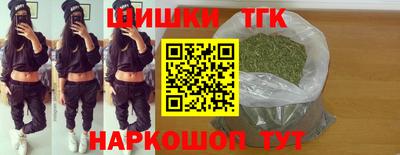 Альфа ПВП Берёзовский