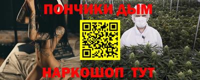 Альфа ПВП Берёзовский