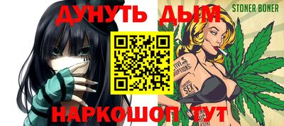 МДМА Беслан