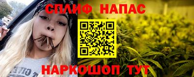 Альфа ПВП Берёзовский