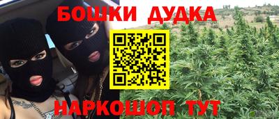 Альфа ПВП Берёзовский