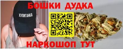 Альфа ПВП Берёзовский