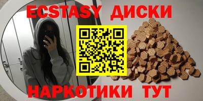 Альфа ПВП Берёзовский