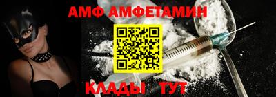 МДМА Беслан