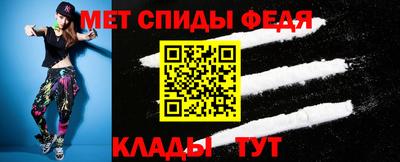 марихуана Бийск