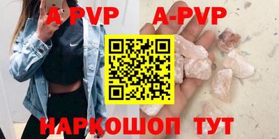 МДМА Беслан
