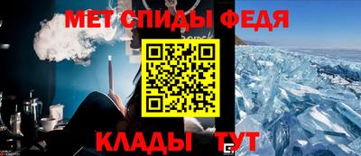 марихуана Бийск