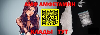 МДМА Беслан