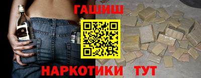 МДМА Беслан
