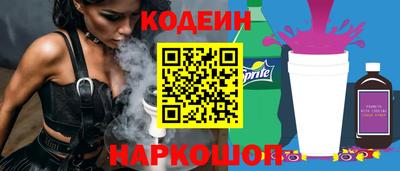 Альфа ПВП Берёзовский