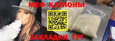 Альфа ПВП Берёзовский