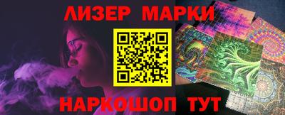 Альфа ПВП Берёзовский